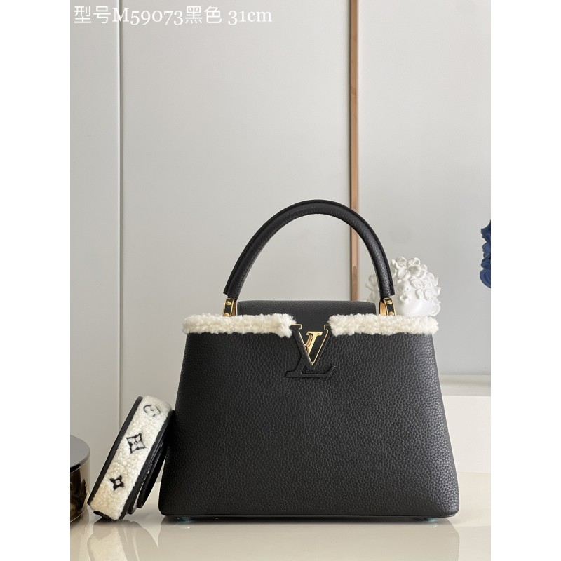 Highest Product Quality Louis Vuitton Capucines M59073 Replicas Black